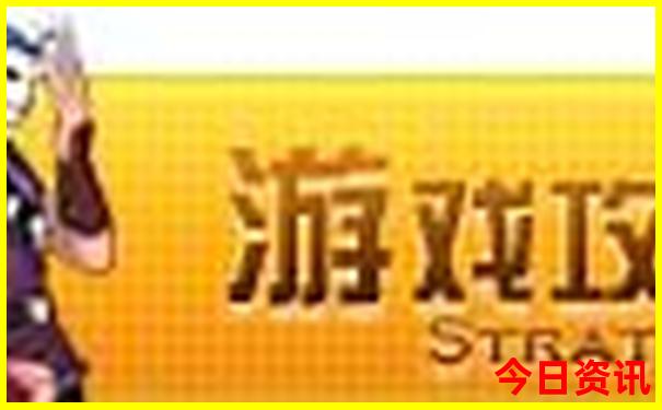 8月份带小孩适合去哪旅游