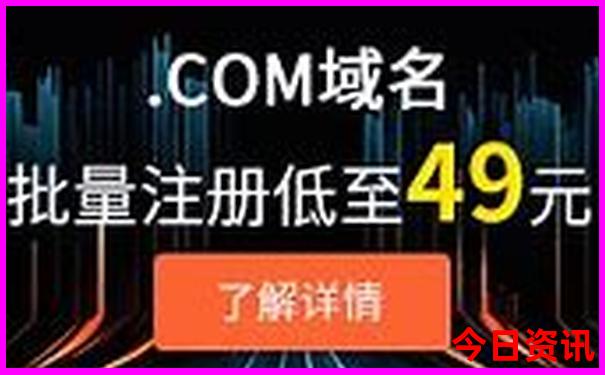 大西北自驾游必去景点