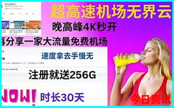 江西葛仙村旅游攻略