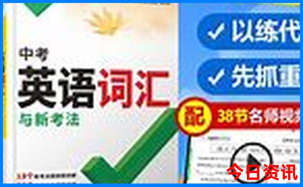 中国的古迹名胜有哪些
