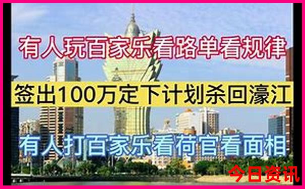 云南自由行攻略和费用