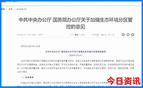 哪个城市美女最多最好看