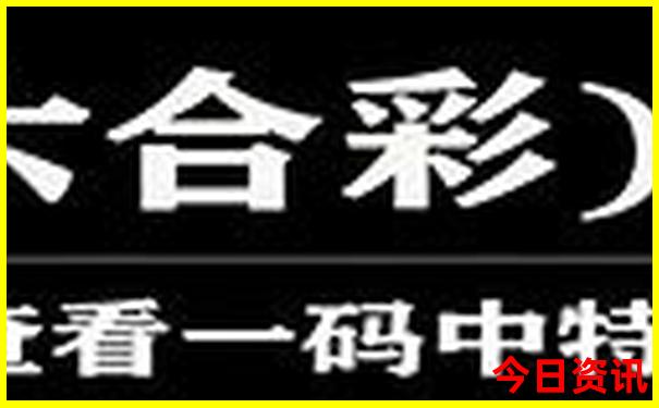 新疆有哪些著名的景点?