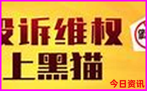 舟山海边旅游景点