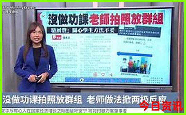 想去成都旅游攻略