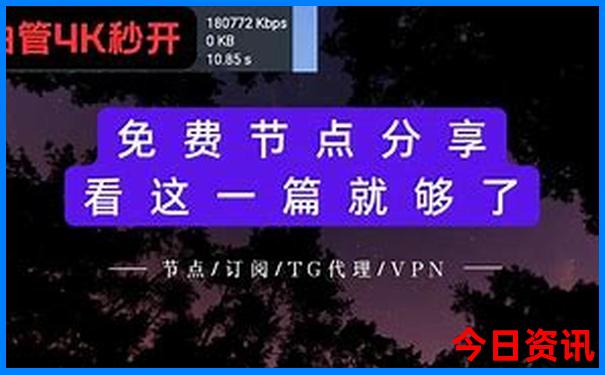 秦岭深处的避暑胜地