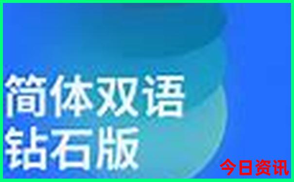 去北京旅游的攻略