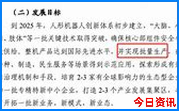 山西避暑胜地排名