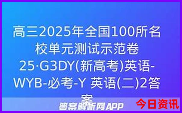 桃花江最漂亮三个地方