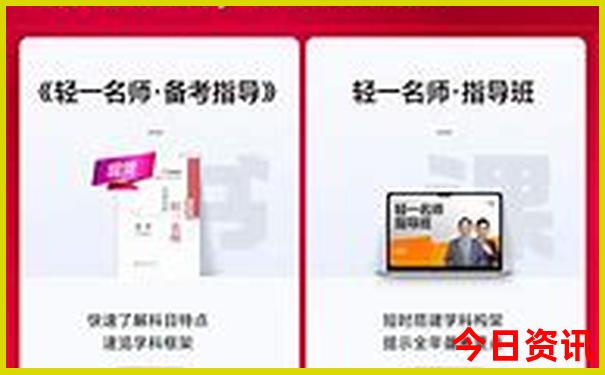 乌镇旅游攻略必玩的景点
