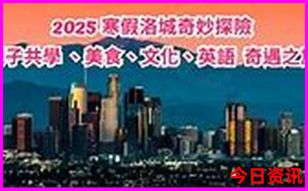 318自驾游最佳线路图
