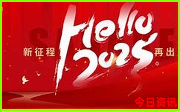 丹山旅游景点有哪些景点