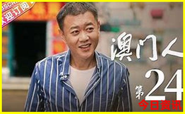 松花江必游三个景点