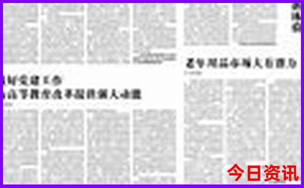 7月份去哪里旅游最佳