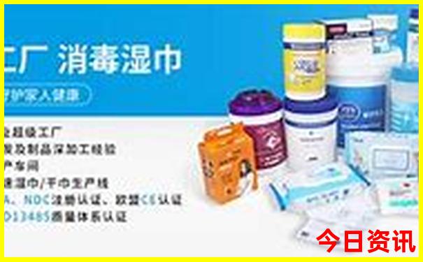 张家界旅游适合老人吗