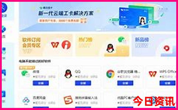 2025北京哪些景点要预约