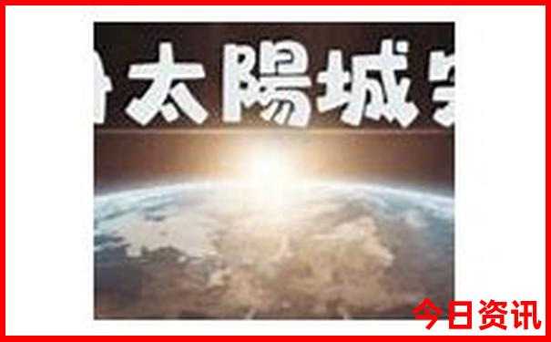 北京出发草原天路一日游攻略