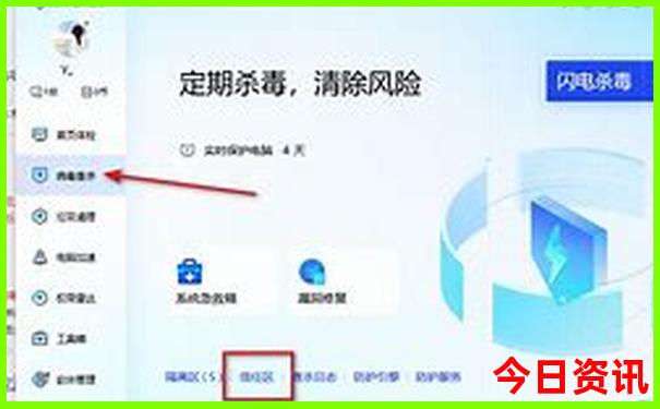 旅游景点老君山在什么地方