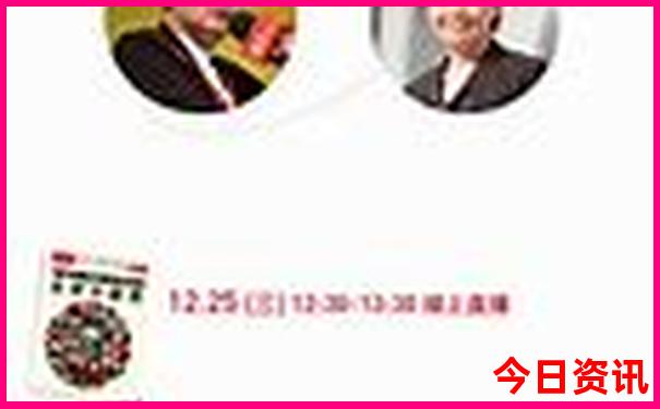 双台子必去三个景点