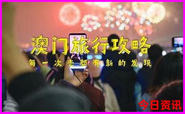 北京哪里好玩的景点推荐一日游