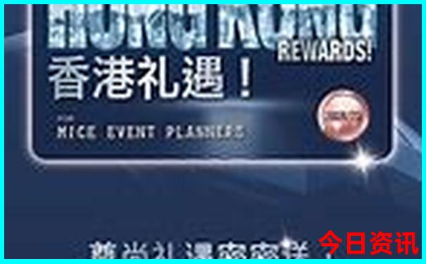 重庆十大红色景区