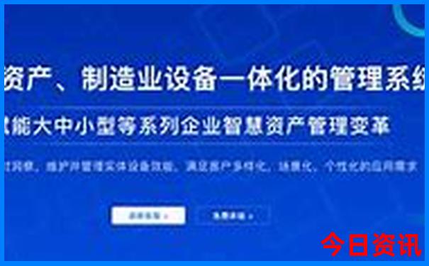 亚布力旅游攻略自由行