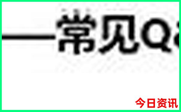 吉林省著名旅游景点