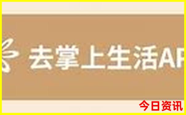 兰州三日游必去景点
