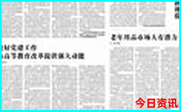 安吉哪里好玩景点排名