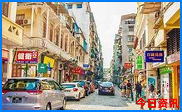 新西兰最美的城市排名