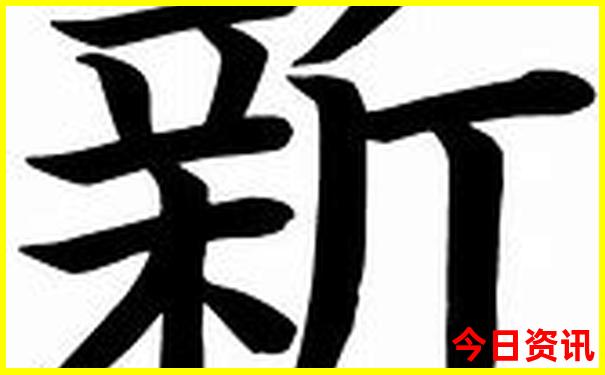 龙山县旅游景点有哪些