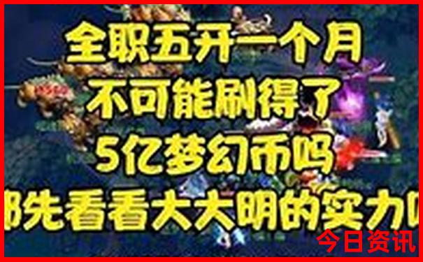 火炬八街最出名的三个景点