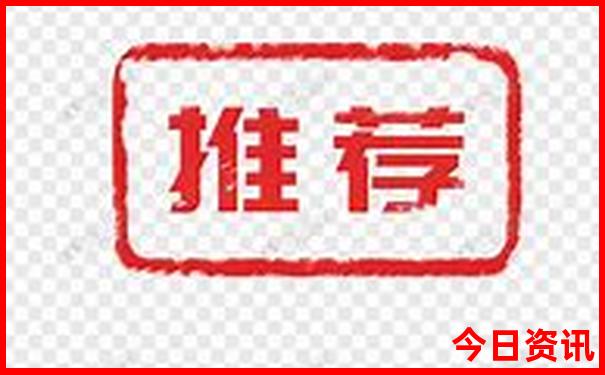 福建有哪些好玩的地方景点推荐