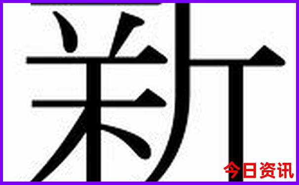 上海小众景点推荐