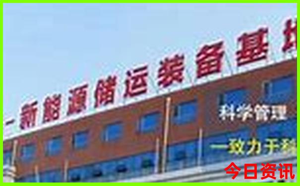 邯郸适合带孩子玩的地方
