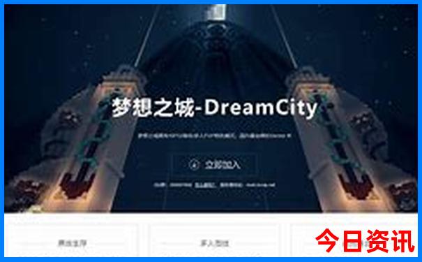 周口市旅游景点排行榜前十名