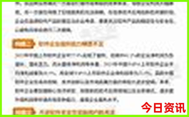 驻马店附近自驾游最佳去处