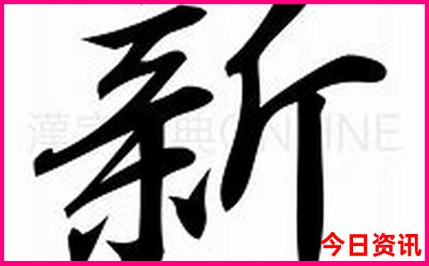 必去的十大旅游胜地