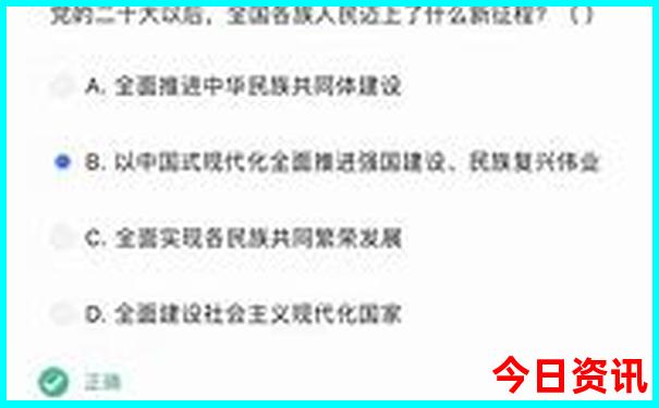 云南冬季旅游必去的景点