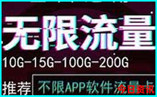84澳门论坛王中王人杰地灵