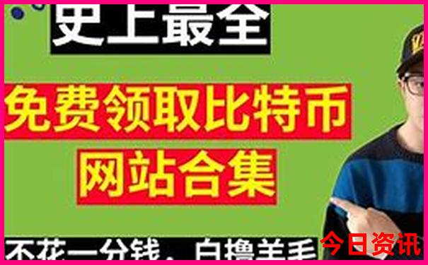 成都必去10个景点