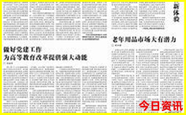 陕西必去景点有哪些