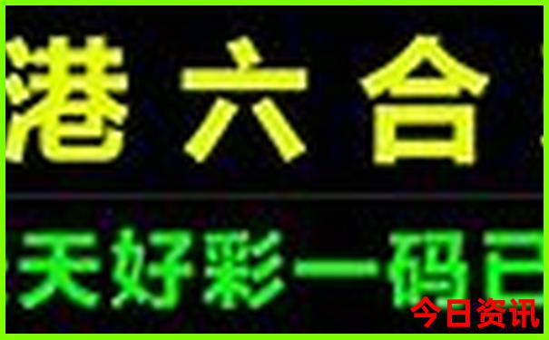 浙江金华旅游景点推荐