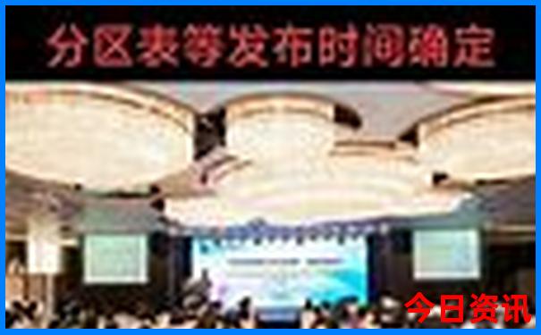 七月份去烟台旅游好吗