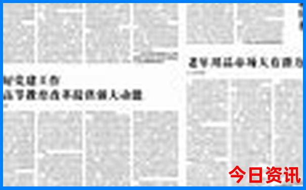 放暑假适合去哪里旅游