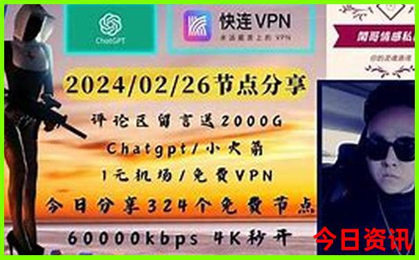 平塘县十大旅游景点