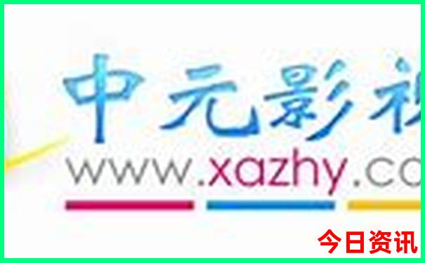 那曲十大旅游景点