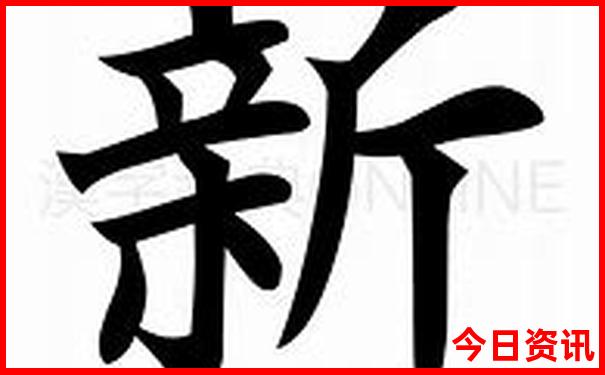 几月去黄山玩最合适