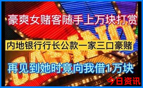 石家庄带孩子好玩的地方排行榜