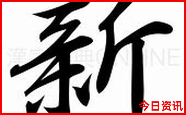 汉寿旅游必去十大景点